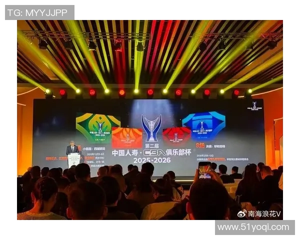 CBA揭幕战确定可看,央视每日仅播一场,网络端仍卡在版权分歧! CBA揭幕战确定可看,央视每日仅播一场,网络端仍卡在版权分歧!